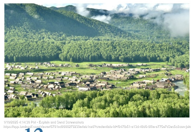 2026年 7-8月 【2026新啟航· 超豪華火車熊貓專列-成都號】 全景南北疆 奢華之旅18天17晚 北屯→禾木→禾木景區